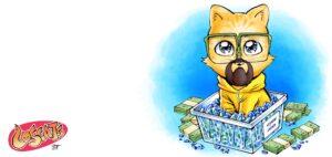 Coscats: Breaking Cat