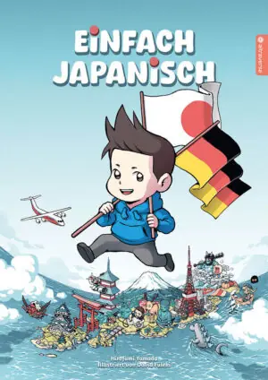 Einfach japanisch